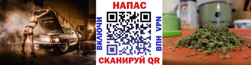 Где найти наркотики Болхов КОКАИН  Альфа ПВП  АМФЕТАМИН  Гашиш 