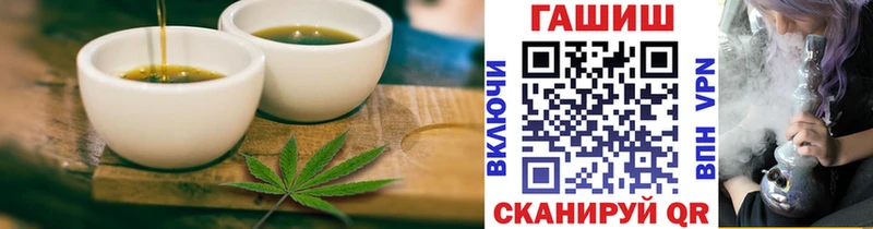 Cannafood марихуана  Болхов 