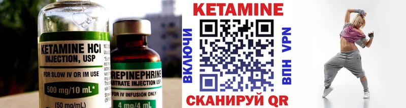 ОМГ ОМГ tor  Болхов  Кетамин ketamine  цены наркотик 