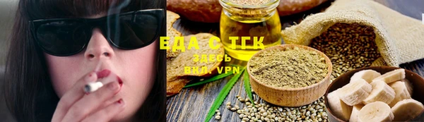 шишки Гусев