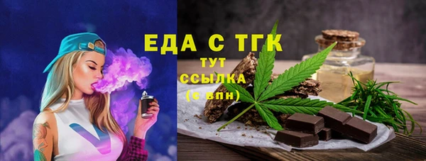 MDMA Premium VHQ Гусиноозёрск