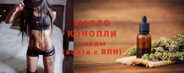 MDMA Premium VHQ Гусиноозёрск