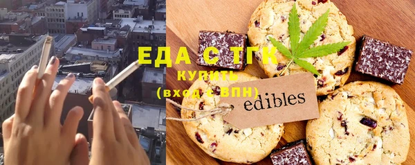 MDMA Premium VHQ Гусиноозёрск