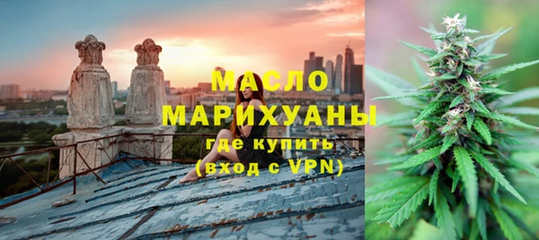 MDMA Premium VHQ Гусиноозёрск