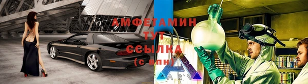 MDMA Premium VHQ Гусиноозёрск