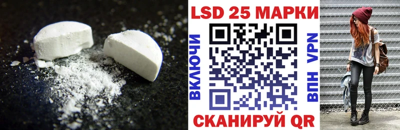 гидра   Болхов  LSD-25 экстази ecstasy 
